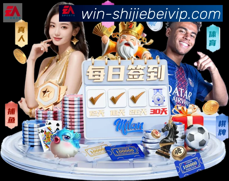 平台使命图