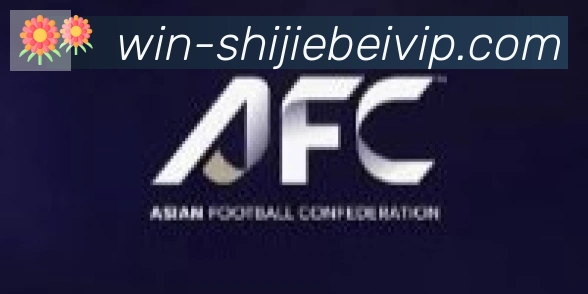 2026世界杯买球入口合作伙伴